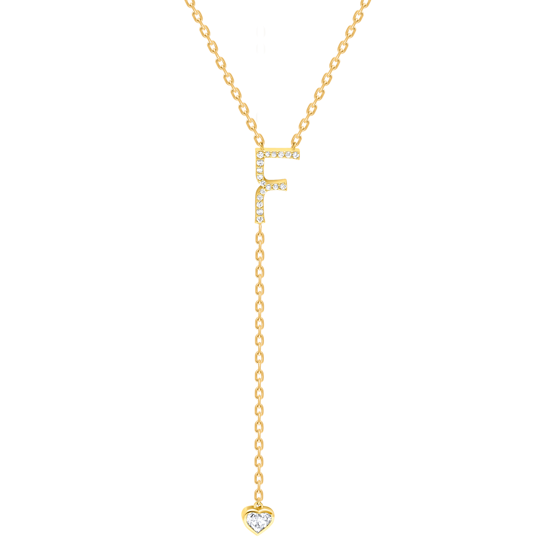 Initial Heart Lariat