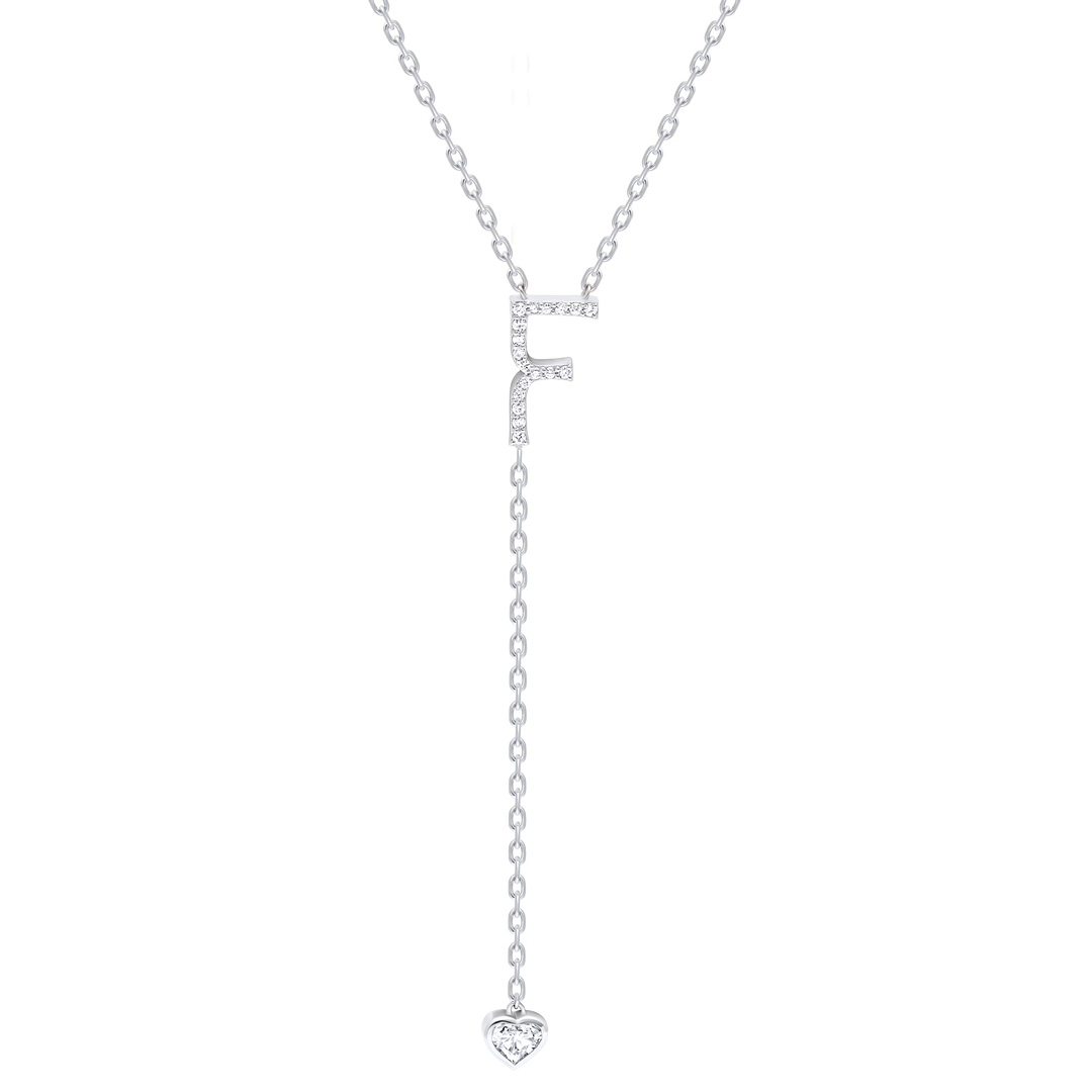 Initial Heart Lariat