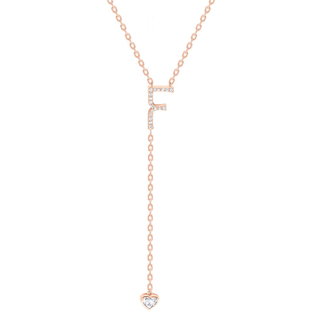 Initial Heart Lariat