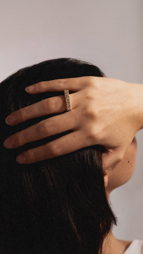 City Ring